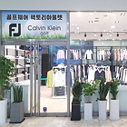 골프웨어 팩토리아울렛
