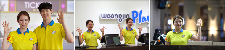 파크지원 캐스트 - 사진
