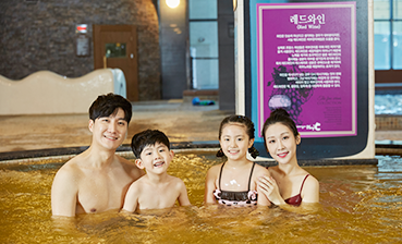 이벤트 온천스파 이미지
